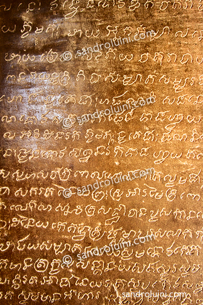 Cambodge,