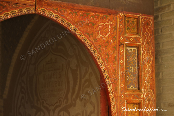 Marruecos,