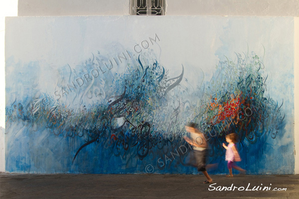 Marruecos,