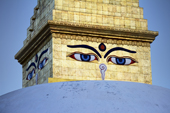 <b>NPL1160</b><br>Nepal; Kathmandu; Boudhanath Stupa; Stupa; Buddhism; Buddha Eyes; UNESCO; Steeple; Gold; Street
